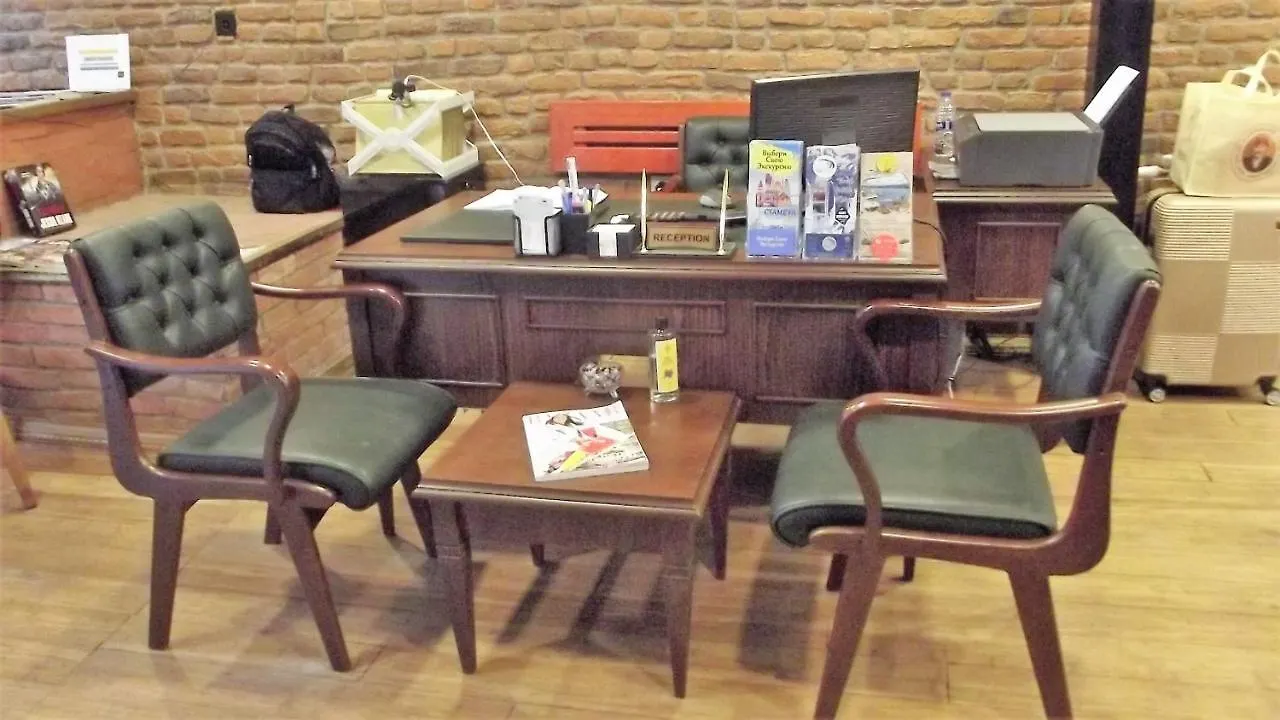 Miss City Hotel Taksim Estambul 2*,